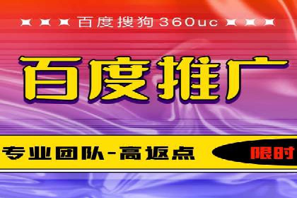 sem代运营机构如何助力企业实现快速增长？看这里！