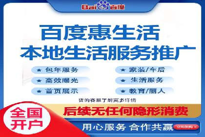 知乎信息流广告效果评估方法