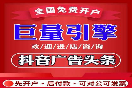 百度竞价托管服务，助力企业快速占领市场