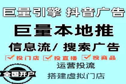 竞价SEM案例解析：旅游行业精准广告投放技巧
